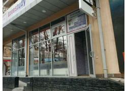 Курсы иностранных языков - Investudy