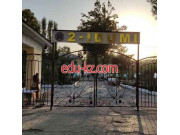 Общеобразовательная школа - 2-idum