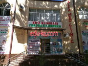Диагностический центр - Alfa Med Clinic