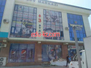 Учебный центр - Paramount education