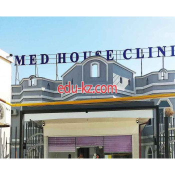 Диагностический центр - Med House Clinic