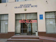 Аптека - Iskandar Grand Farm