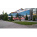 Автошкола - Kolesnitsa - Driving School