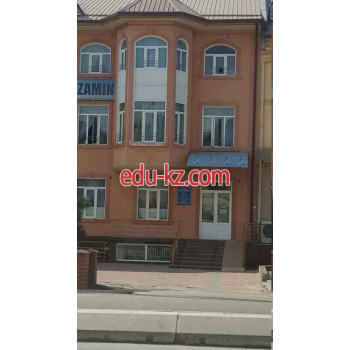 Медцентр, клиника - Баркамол Замин