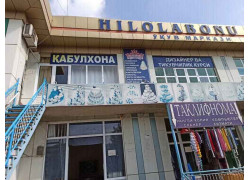 Курсы и мастер-классы - Курсы дизайна и шитья