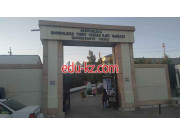 Медцентр, клиника - Центр экстренной медпомощи Медцентр, клиника - Центр экстренной медпомощи