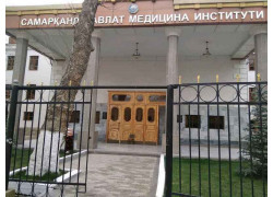 ВУЗ - Самаркандский государственный медицинский институт, Кафедра анатомии человека