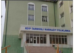 Амбулатория, здравпункт, медпункт - Наманган туман тиббиёт бирлашмси