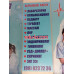 Медицинская лаборатория - Kinder med laboratoriya
