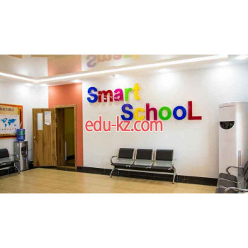 Детский сад - Smart School