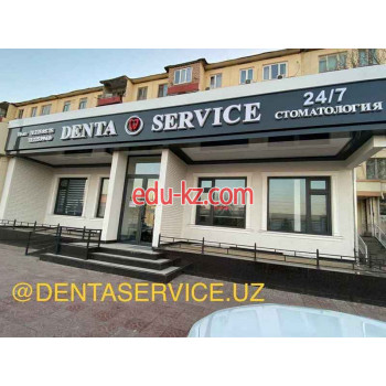 Стоматологическая клиника - Denta-servis