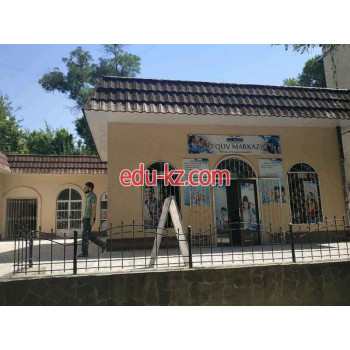 Учебный центр - Class