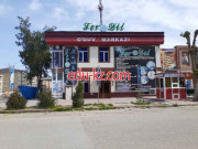 Учебный центр - Учебный центр Фер Дил