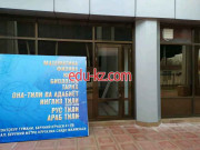 Учебный центр - Intellectual school