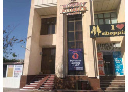 Учебный центр - Buxoriy alliance