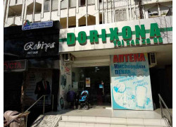 Дополнительное образование - Само