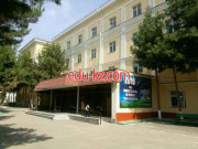 Лицей - Академический лицей Ташкентского государственного экономического университета Лицей - Академический лицей Ташкентского государственного экономического университета