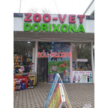 Ветеринарная аптека - Zoo-vet dorixona