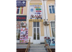 Учебный центр - Education center