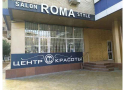 Массажный салон - Roma