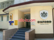 Учебный центр - Oxford Learning Center