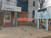 Медцентр, клиника - Neurofax-B Медцентр, клиника - Neurofax-B