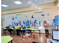 Учебный центр - Keleshek Akademiyası