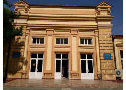 Медицинская лаборатория - Самаркандский Областной центр по борьбе со СПИДом
