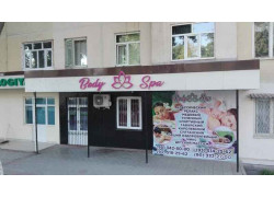 Массажный салон - Body SPA