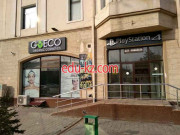 Обучение мастеров для салонов красоты - G-eco