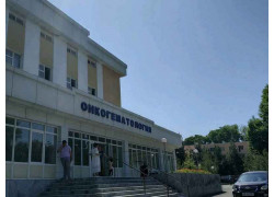 Специализированная больница - Онкогематология