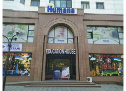 Курсы иностранных языков - Education House