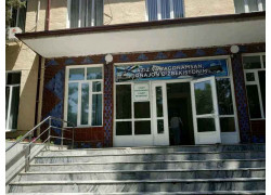Специализированная больница - Республиканский специализированный Научно-практический Медицинский центр Онкологии и Радиологии