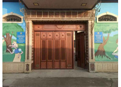 Детский сад - Ma'rifat buloqchasi