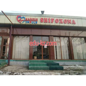 Медцентр, клиника - Kardio impulse Медцентр, клиника - Kardio impulse