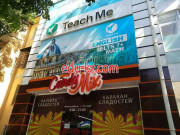 Курсы иностранных языков - Teach me