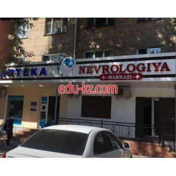 Частнопрактикующие врачи - Nevrologiya Markazi