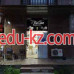 Фитопродукция, БАДы - Atlet. uz