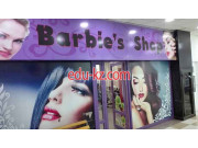 Массажный салон - Barbie's Shop