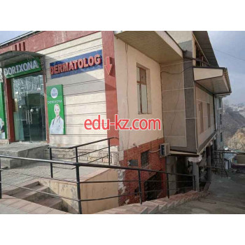 Медцентр, клиника - Dermatolog