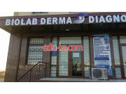 Диагностический центр - Biolab derma
