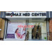 Медцентр, клиника - Uromax Med Center