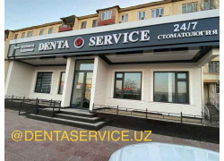 Стоматологическая клиника - Denta-servis