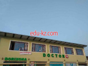 Медцентр, клиника - Doctor +