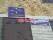 Медицинская лаборатория - Паразитология