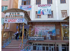 Учебный центр - Noble education world