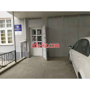 Медцентр, клиника - Doktor Hasan Servise