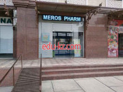 Аптека - Meros Pharm