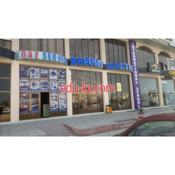 Курсы иностранных языков - Abu Hafs International School