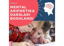 Учебный центр - Golden Brain